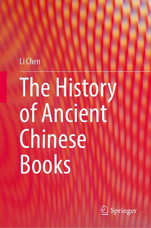 A History of Books in Ancient China