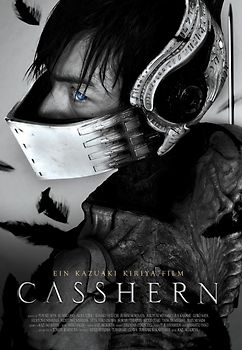 Casshern DVD