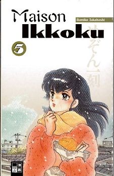 Maison Ikkoku 05