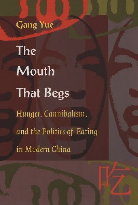 The Mouth That Begs