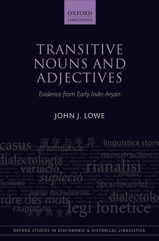 Transitive Nouns and Adjectives