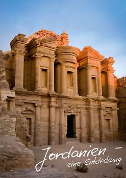 Jordanien – eine Entdeckung (Posterbuch DIN A3 hoch)
