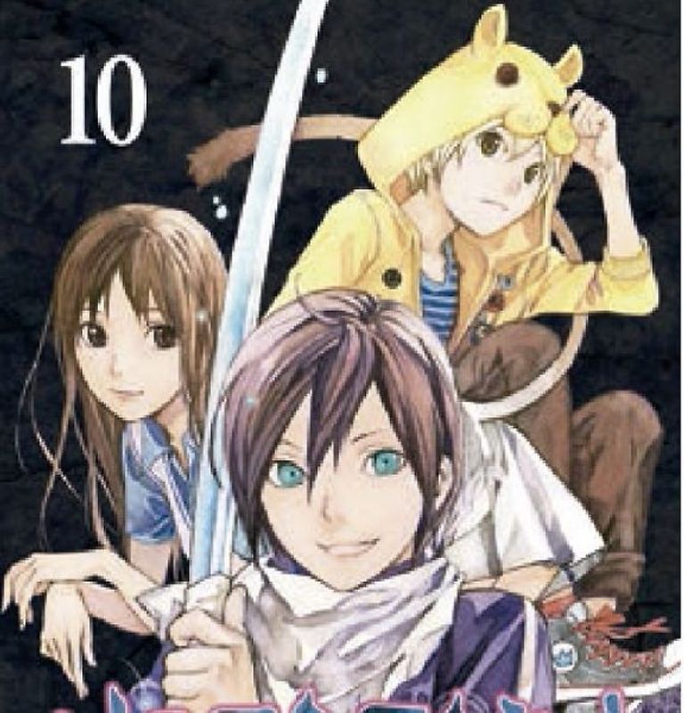 Noragami 10