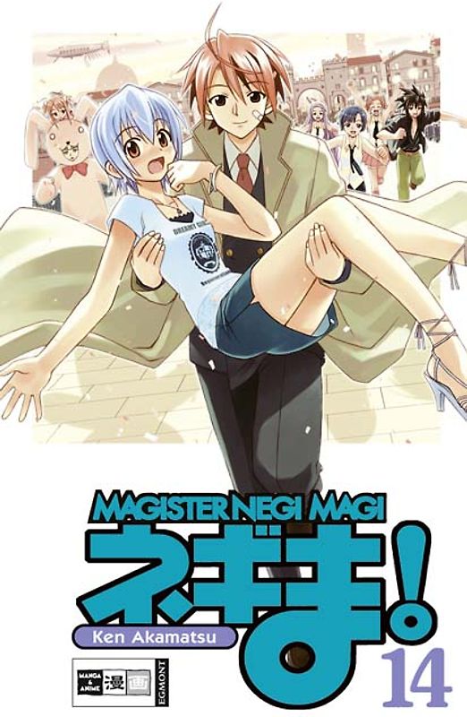 Negima! Magister Negi Magi 14