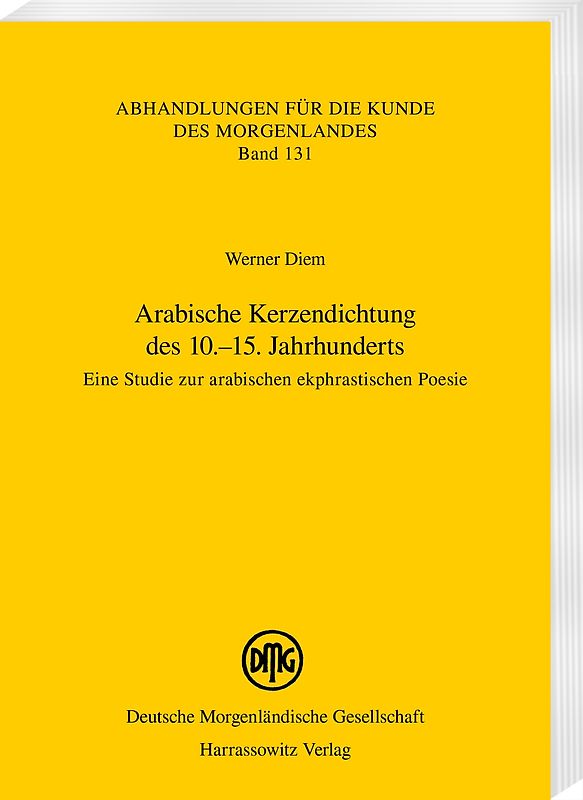 Arabische Kerzendichtung des 10.–15. Jahrhunderts