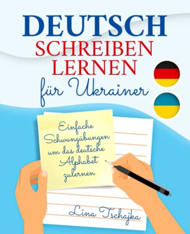 Deutsch schreiben lernen für Ukrainer: Einfache Schwungübungen um das deutsche Alphabet zulernen