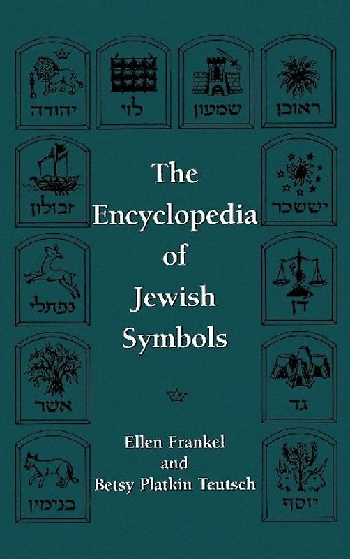 Encyclopedia of Jewish Symbols
