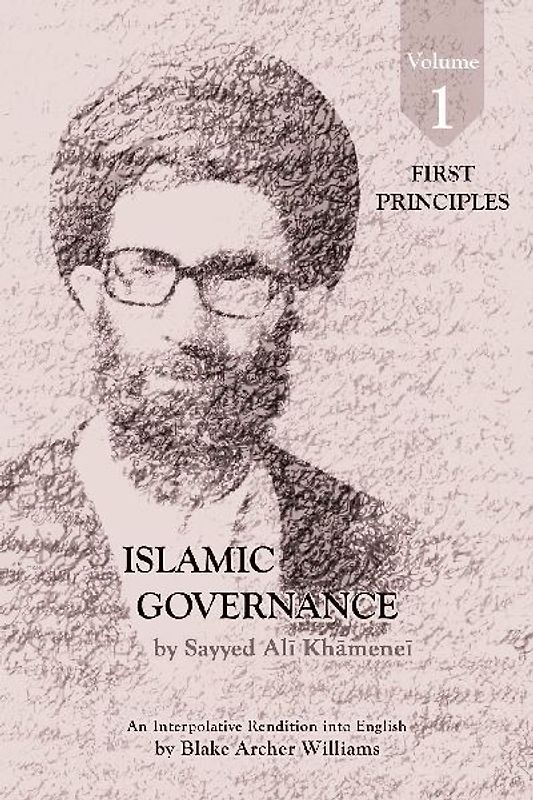 Governance of the Divinely-Sanctioned Social Order under Conditions of Religious Solidarity Volume 1