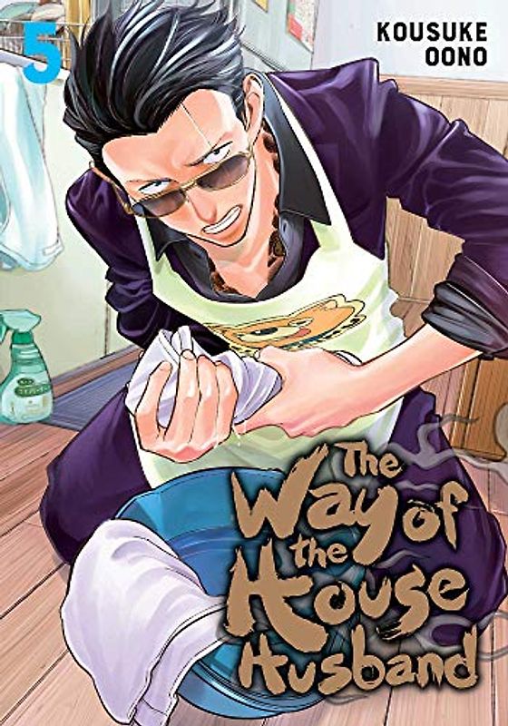 The Way of the Househusband, Vol. 5: Volume 5