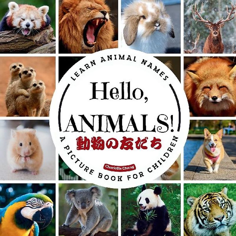 Hello, Animals!