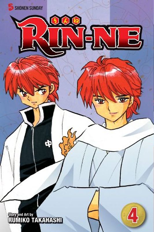 RIN-NE, Vol. 4 - Takahashi, Rumiko