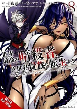 The World's Finest Assassin Gets Reincarnated in Another World as an Aristocrat, Vol. 8 (Manga)