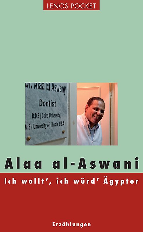 Ich wollt', ich würd' Ägypter