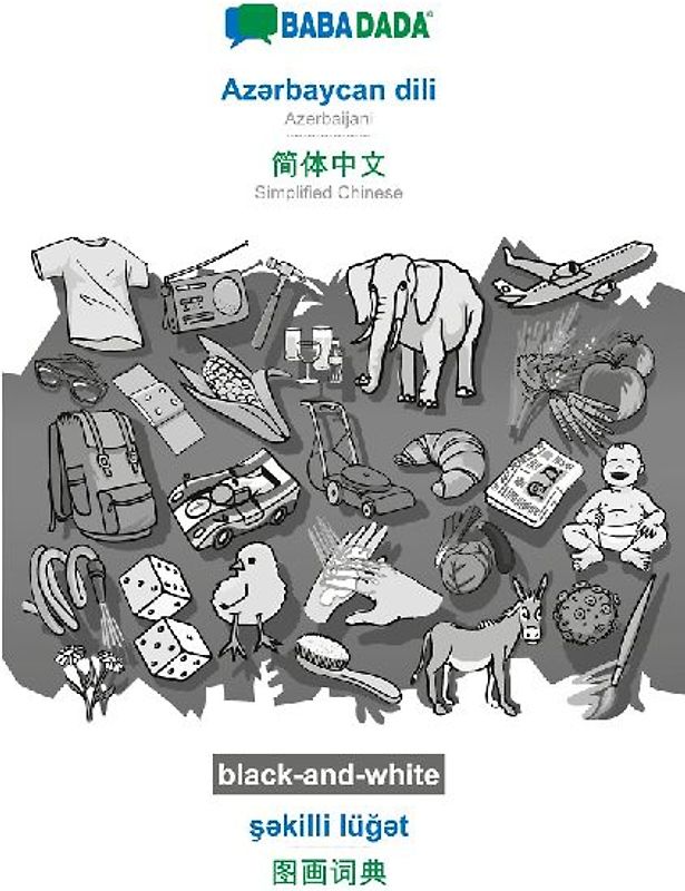 Az¿rbaycan dili - Simplified Chinese (in chinese script), ¿¿killi lü¿¿t, BW