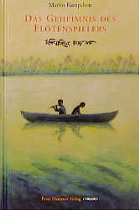 Das Geheimnis des Flötenspielers