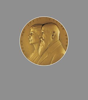 Für Kunst und Kultur in Frankfurt am Main. Chronik