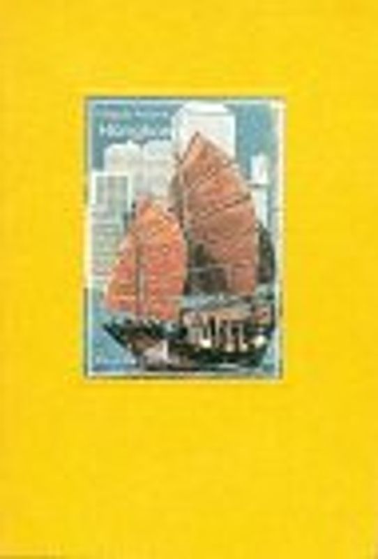 Hongkong. Tor des Drachen