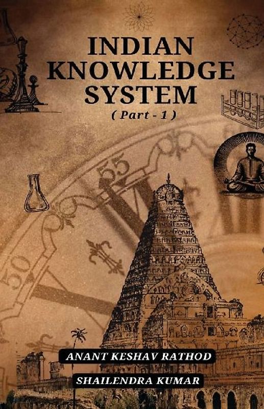 Indian Knowledge System
