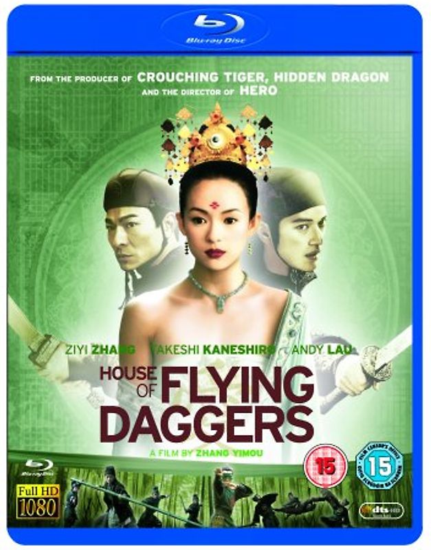 House Of Flying Daggers  [UK Import] Blu-ray Disc