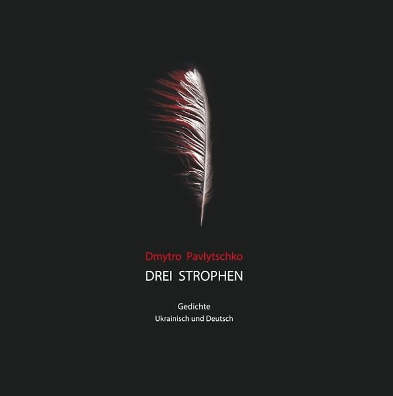 DREI STROPHEN