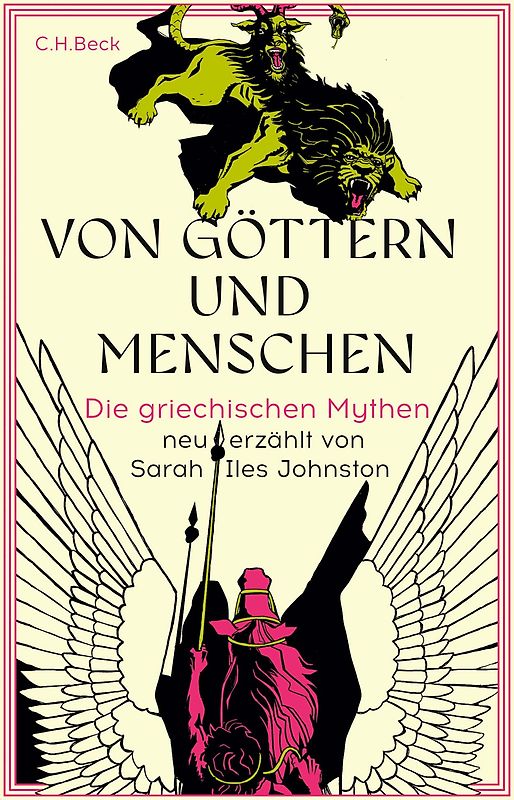 Von Göttern und Menschen