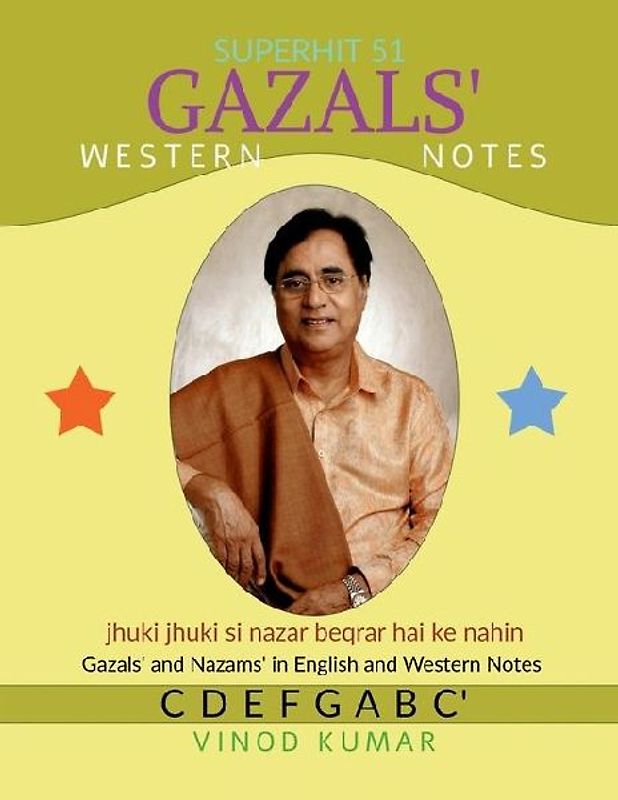 Superhit 51 Gazals' Western Notes