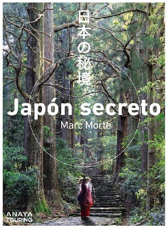 Japón secreto