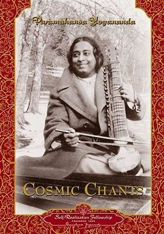 COSMIC CHANTS 6/E