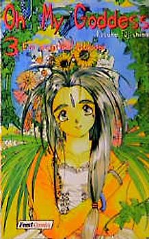 Oh! My Goddess / Ein echtes Wunder