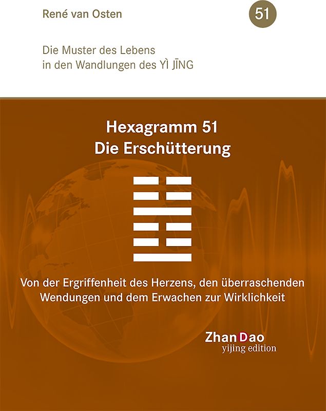 H 51 - Die Erschütterung