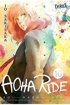 Aoha Ride