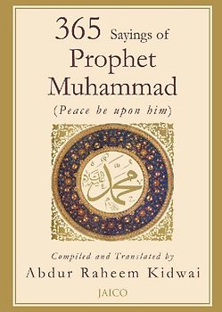 365 Sayings of Prophet Muhammad