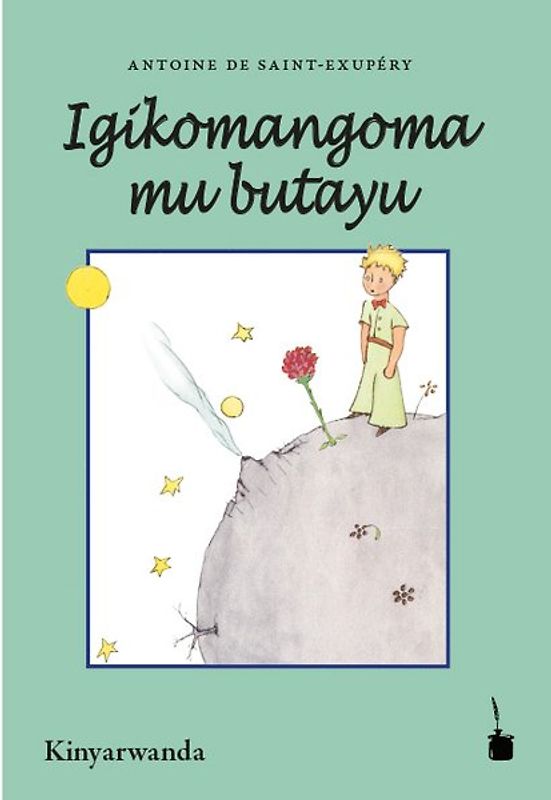 Igikomangoma mu butayu