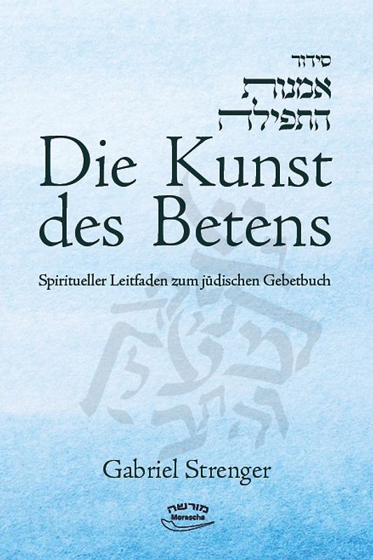 Die Kunst des Betens