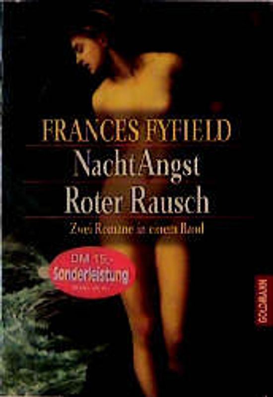 Nachtangst /Roter Rausch