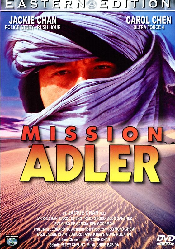 Mission Adler - Der starke Arm der Götter DVD