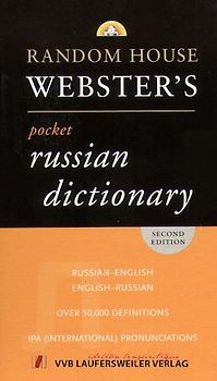 Wörterbuch Russisch Englisch und Englisch Russisch /Pocket Russian Dictionary English Russian and Russian English