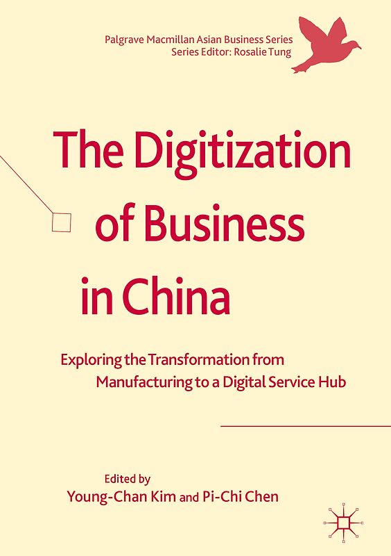 The Digitization of Business in China