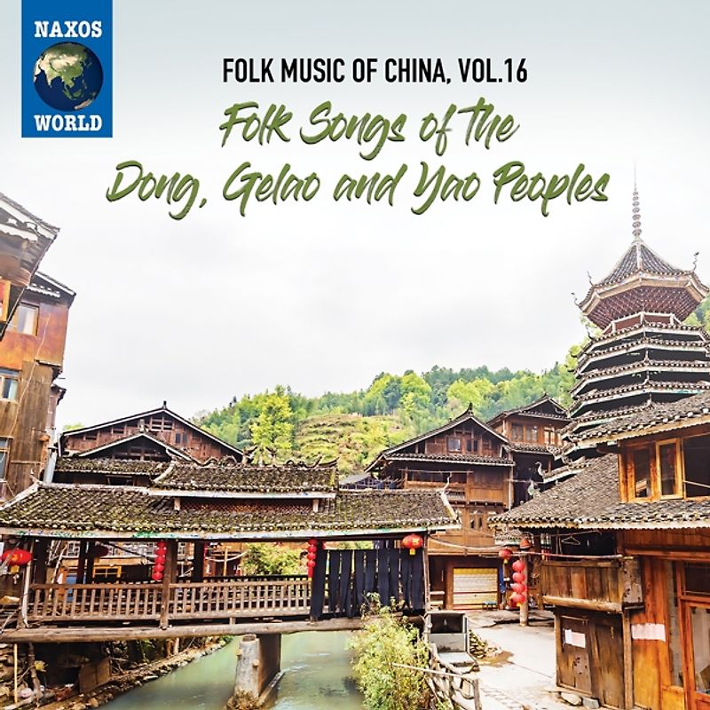 Folk Music of China,Vol.16