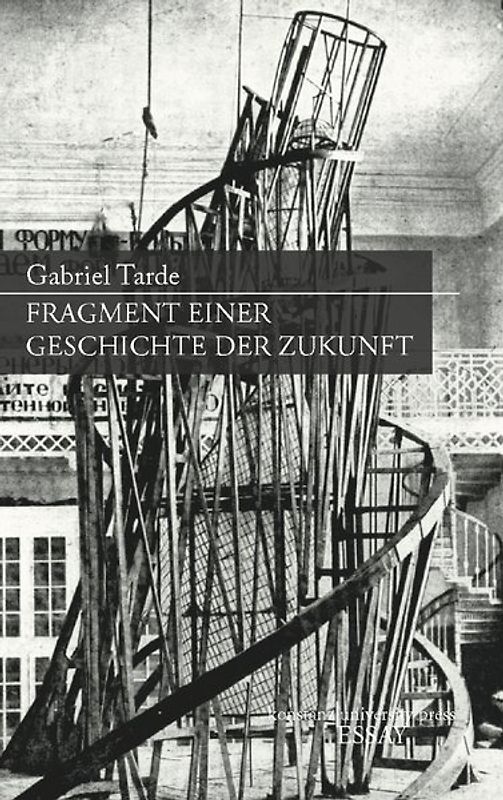 Fragment einer Geschichte der Zukunft
