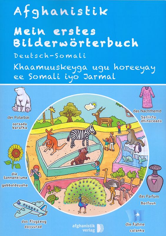 Mein erstes Bildwörterbuch Deutsch - Somali