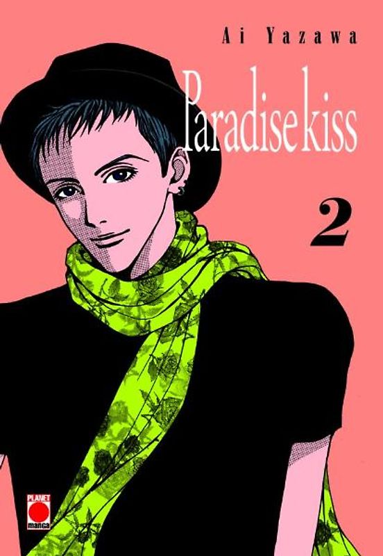 Paradise Kiss