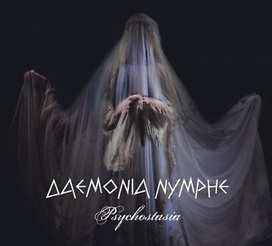 Daemonia Nymphe - Psychostasia