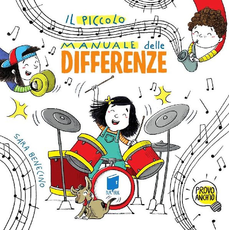 Il piccolo manuale delle differenze