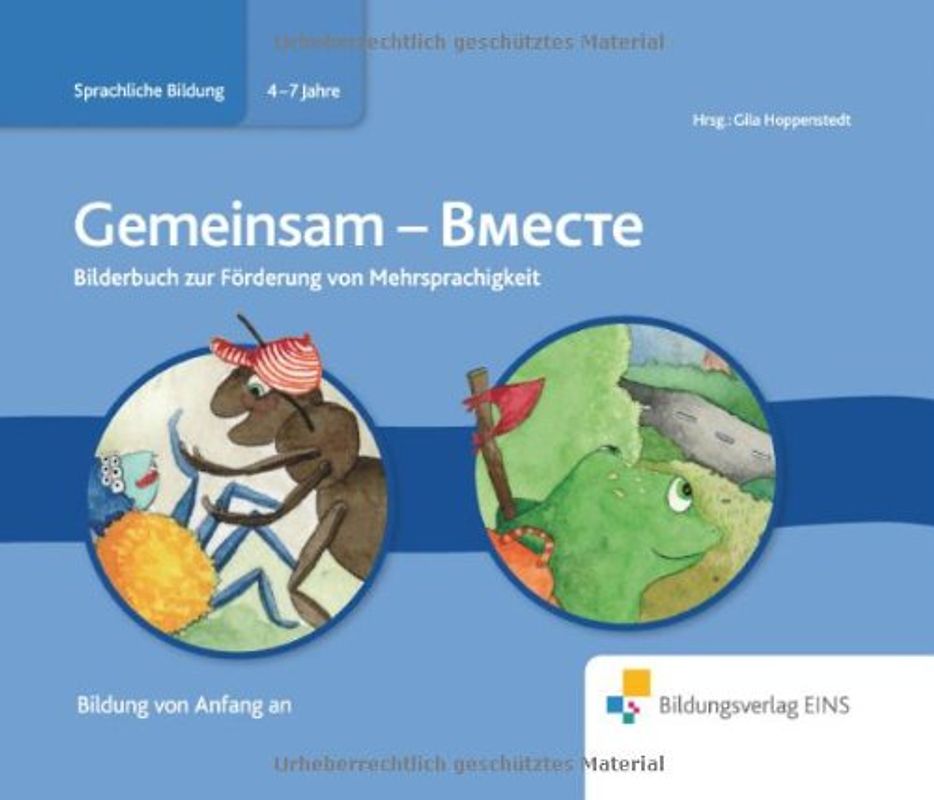 Meine Sprache als Chance