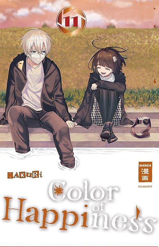 Color of Happiness 11
