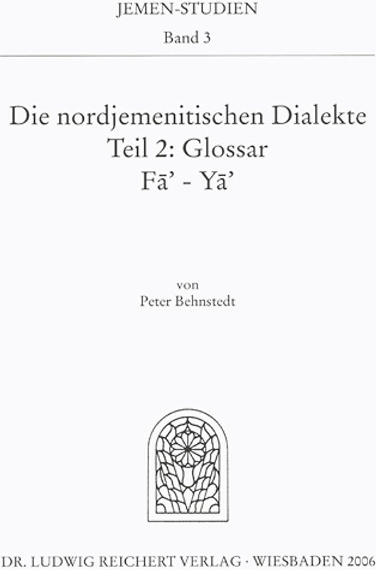 Die nordjemenitischen Dialekte (Glossar)