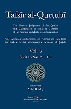 Tafsir al-Qurtubi Vol. 5