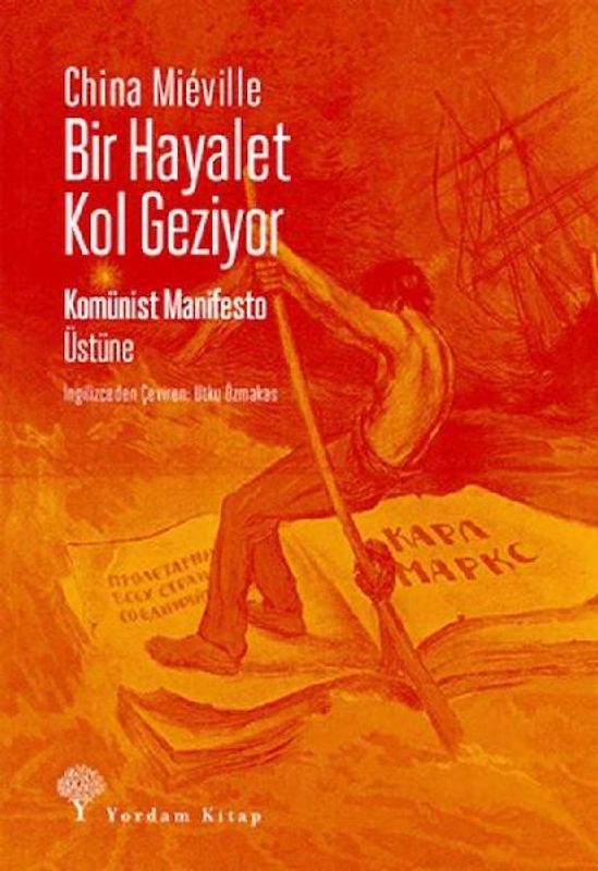 Bir Hayalet Kol Geziyor