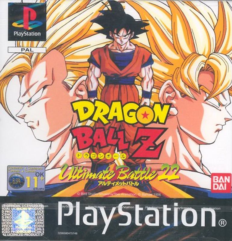 Dragon Ball Z: Ultimate Battle [PlayStation] PlayStation 1